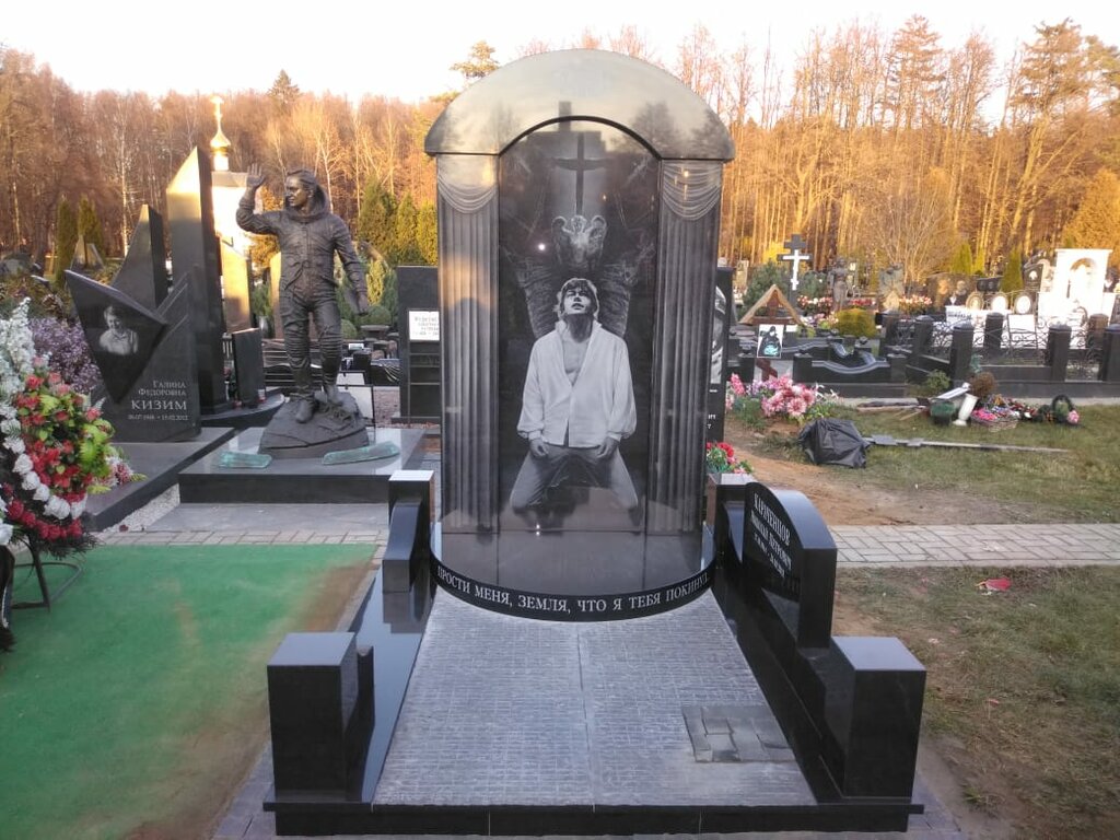 Production of tombstones Grad-Eks, Moscow, photo