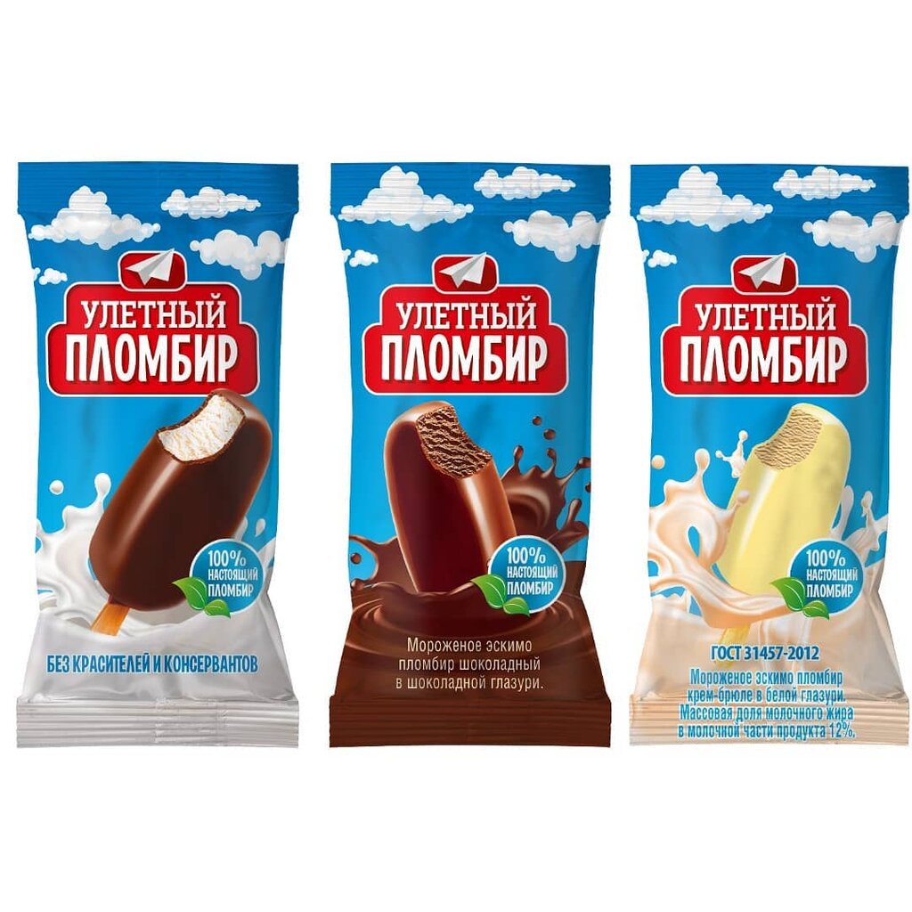 Магазин Трех Цен Майкоп Каталог Товаров