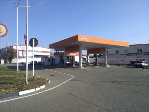 Gas station Pnb, Krasnodar Krai, photo