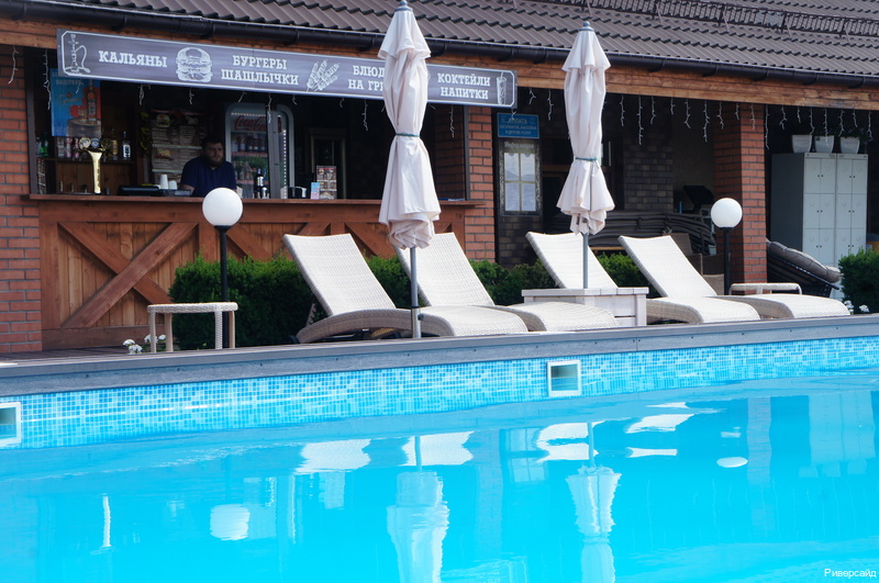 Фото Риверсайд