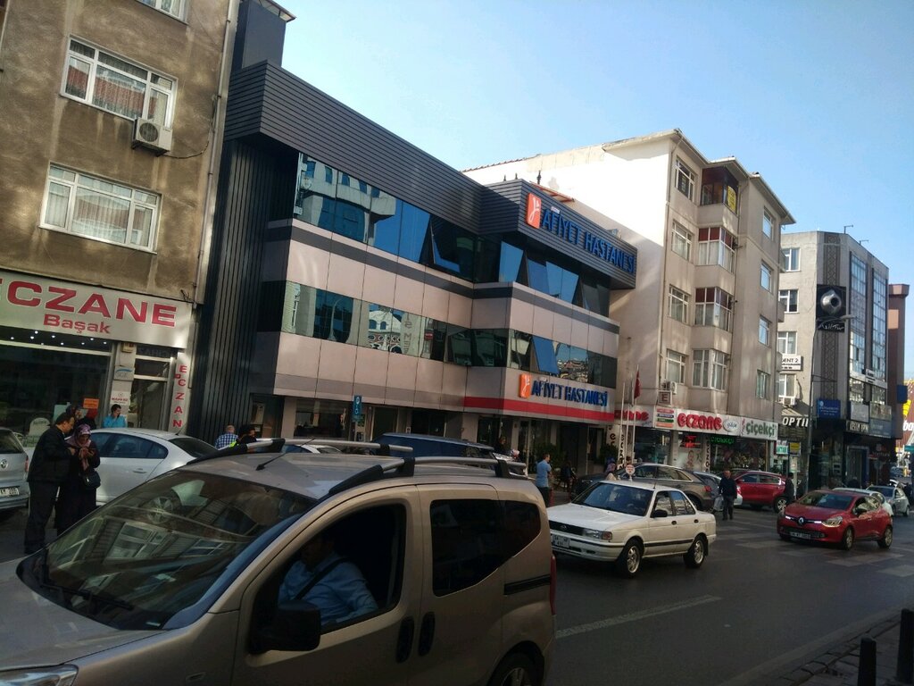 Tıp merkezleri ve klinikler Özel Afiyet Hastanesi, Ümraniye, foto