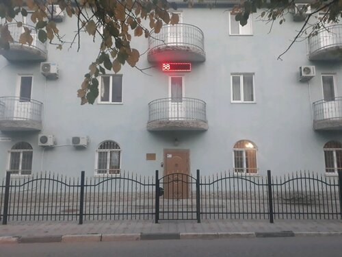 Омега-бриз  фото 8
