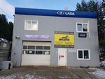 Servis 100 (Lenina Street, 101кВ) ، ورشة لتصليح السيارات