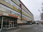 Akbaline (Perm, Stakhanovskaya Street, 54В), plumbing shop