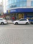 Tim Turkcell İletişim (Doğan Araslı Blv., 1116. Sok, No:1, Esenyurt, İstanbul, Türkiye Is Merkezi No:1, Esenyurt, İstanbul), cep telefonu ve aksesuarları satış mağazaları  Esenyurt'tan