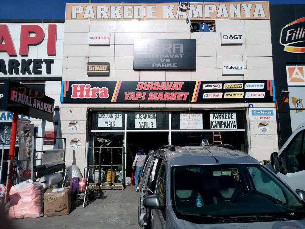 Tikinti materiallarının topdan satışı Hira Hırdavat, , foto