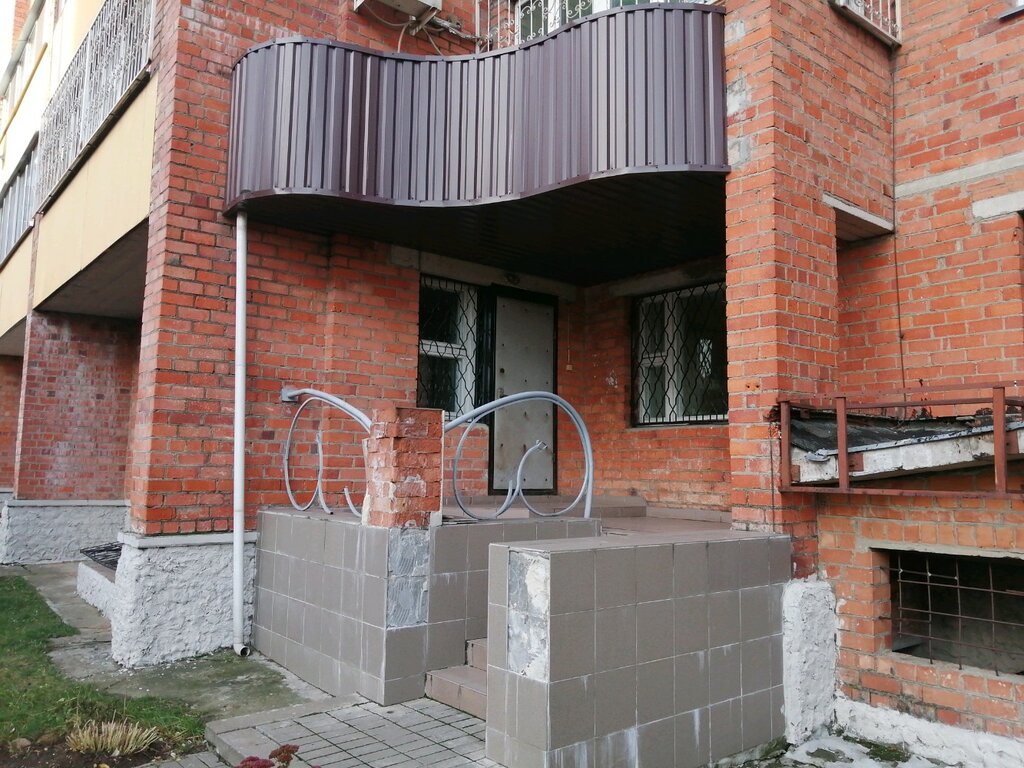 Inspection Inspektsiya po Semenovodstvu i Karantinu Rasteny Rayonnaya Gu, Mogilev, photo