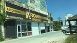 Фото 2 Krown Motors