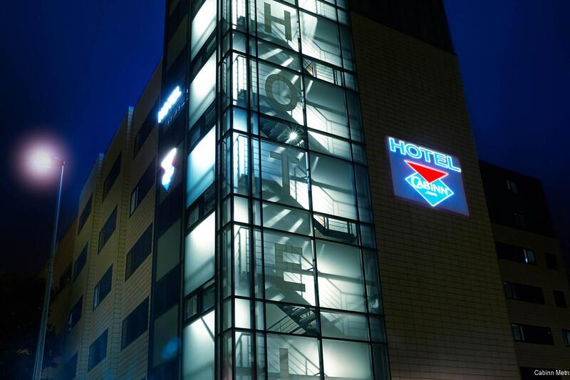 Фото Cabinn Metro