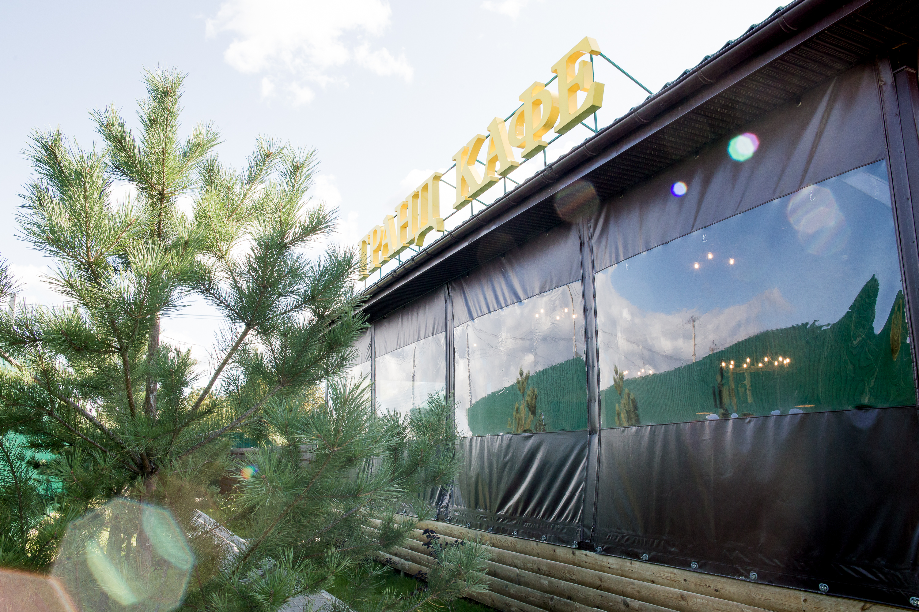 Фото Гранд Парк