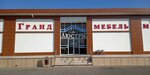 Grand Mebel (Gelendzhikskiy Avenue, 6), tienda de muebles