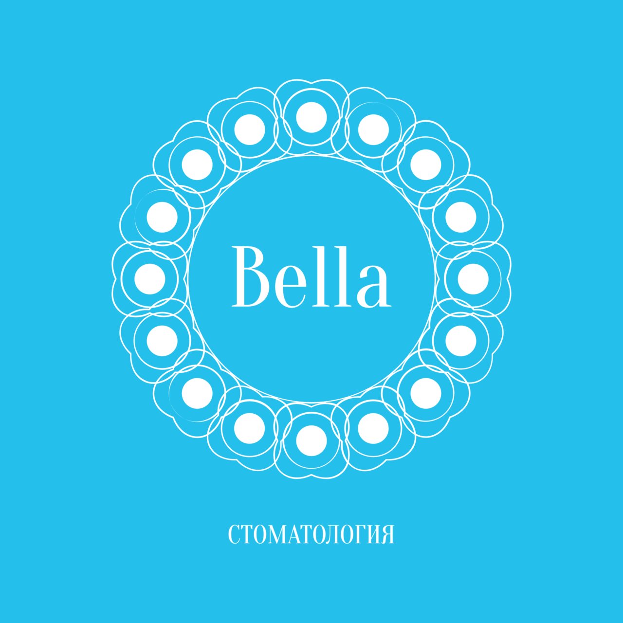 Стоматология Bella