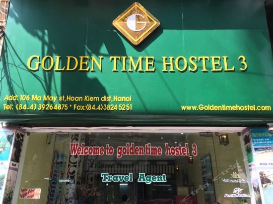 Фото Golden Time Hostel 3