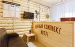 Вath and guest complex Myata (Tenisty pereulok, 5), guest house