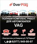 Фото 1 Техцентр OverPlayService