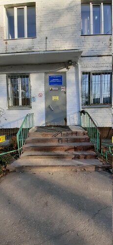 Все фото