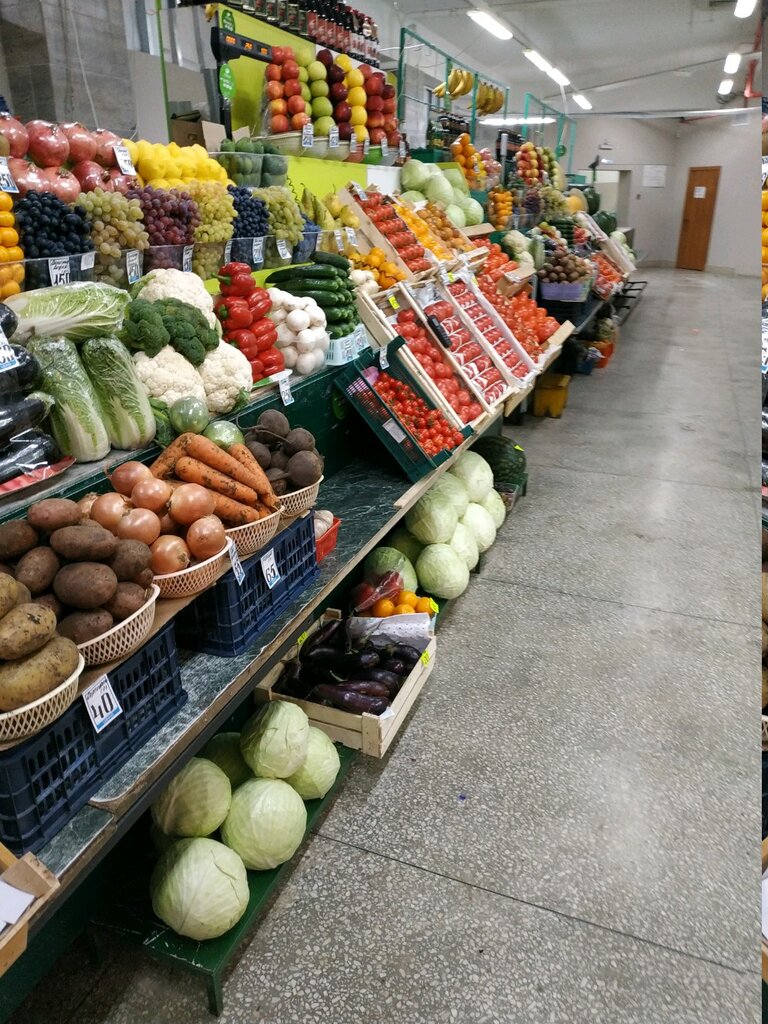 Greengrocery Vegetables and Fruits, Chelyabinsk, photo