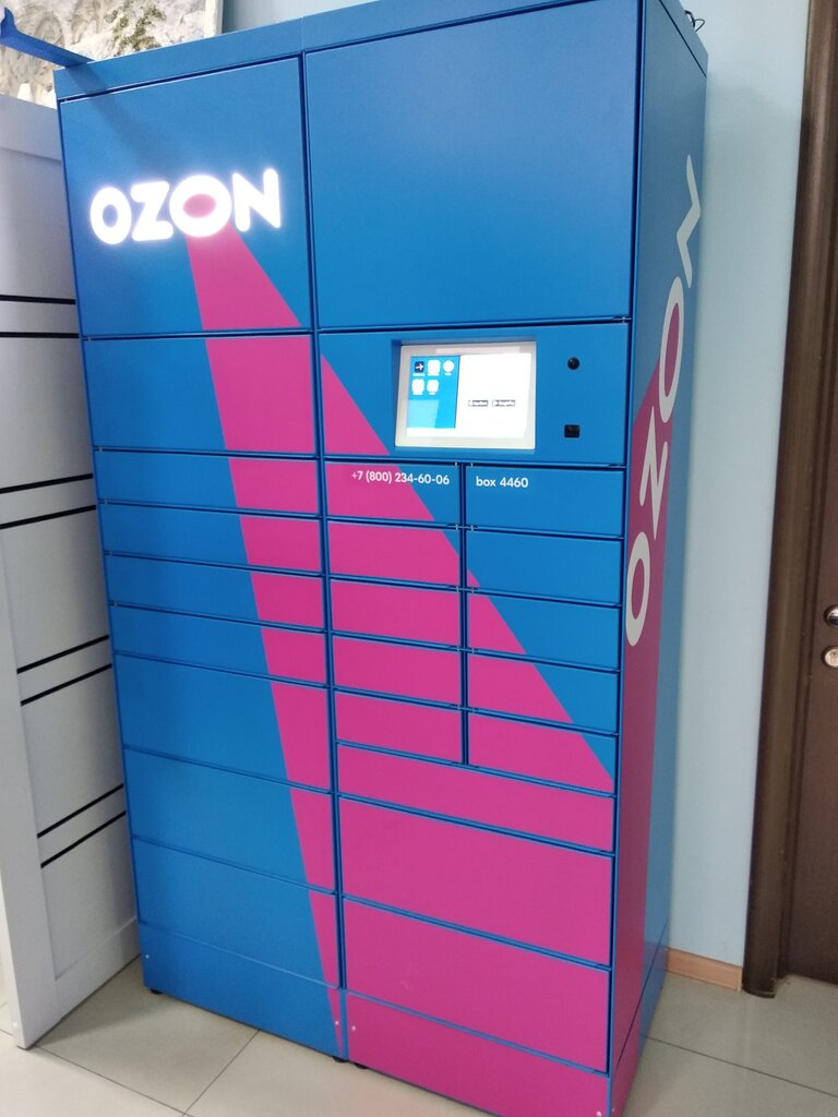 Озон Интернет Магазин Сочи Адлер