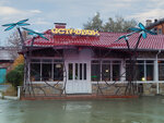 Cafe Ostrovok (Sovetskaya ulitsa, 51А), cafe