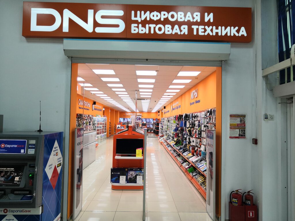 Компьютерлік дүкен DNS, Краснодар, фото