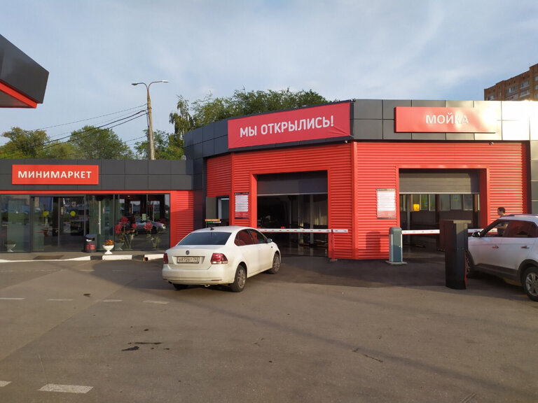 Роза мира клиническая ул 204а фото