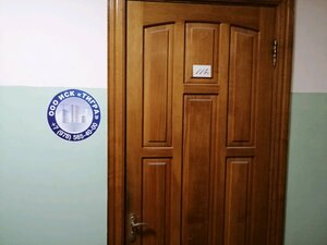 Тигра, улица Рыбаков, 5А — Севастополь