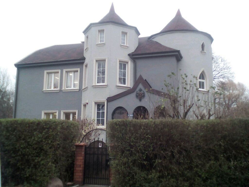 Kindergarten, nursery Kindergarten Solnyshko, Kaliningrad, photo