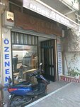 Ozenen Furniture & Decoration (İstanbul, Gaziosmanpaşa, Bağlarbaşı Mah., Sipahiler Cad., 74B), tienda de muebles