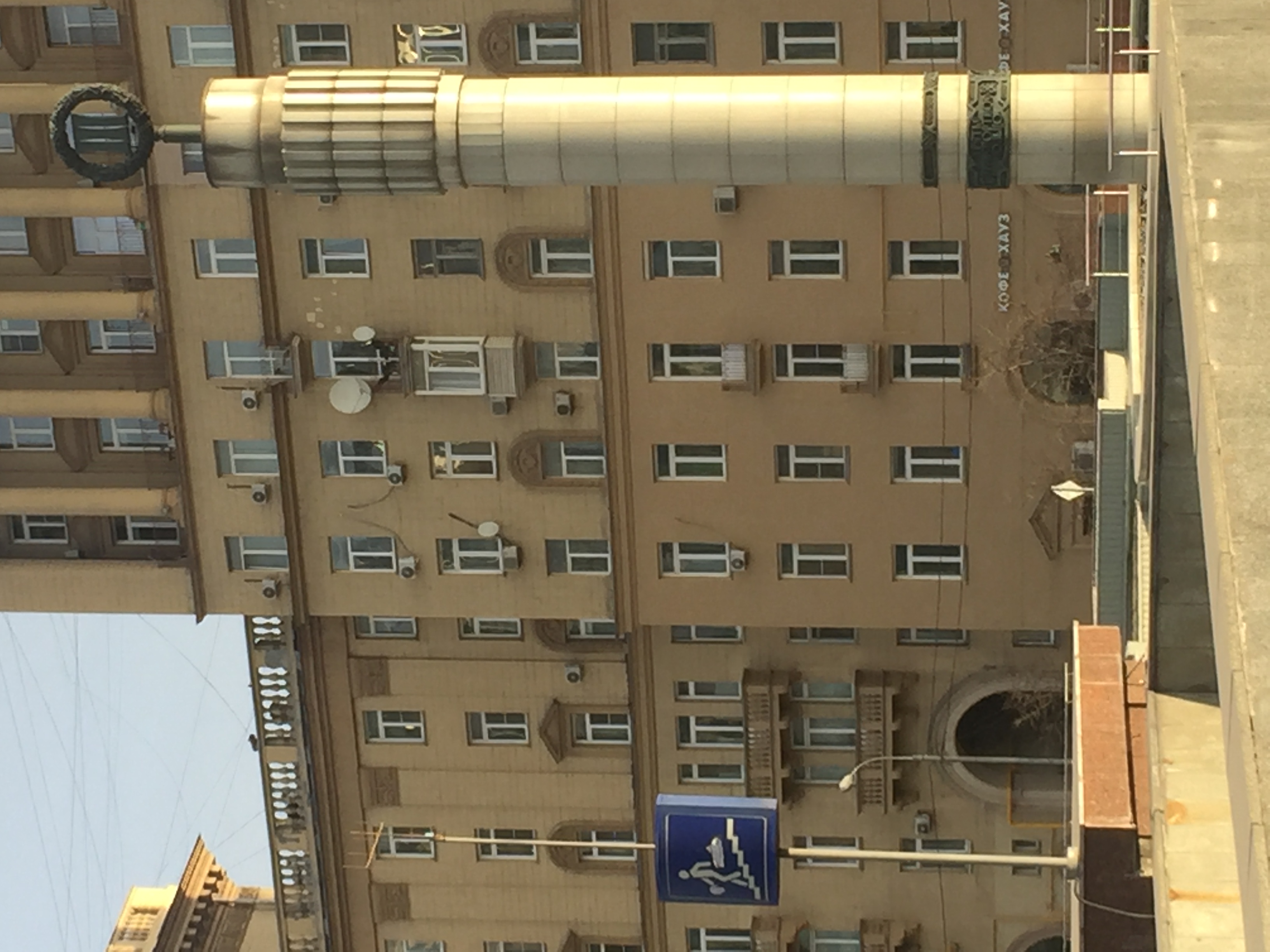 Фото Миа Милано