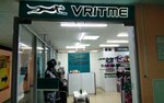 Vritme (Советская ул., 80), спортивная одежда и обувь в Бресте