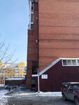 Kp Krokus (Partizanskaya Street, 46А), goods for holiday