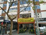 Uysal Gunes Muhendislik (Ankara, Çankaya, Kızılay Mah., İzmir 2 Cad., 45C), hardware store