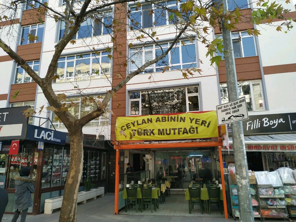 Hardware store Uysal Gunes Muhendislik, Cankaya, photo