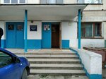 Общежитие № 2 Севастопольского государственного университета (улица Николая Музыки, 88), residencia estudiantil