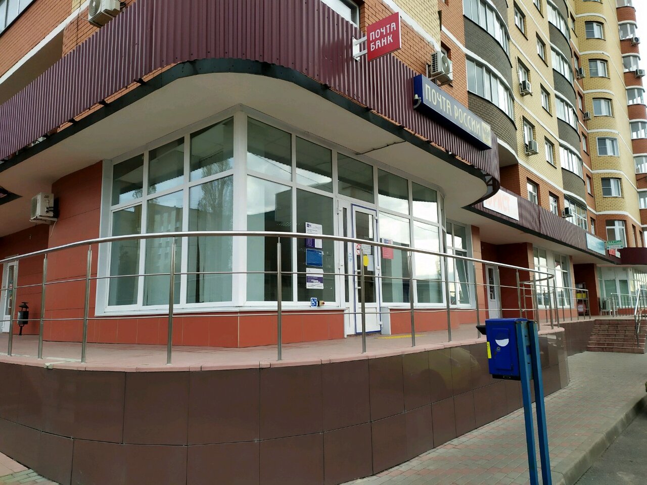 Улица 50 лет нлмк липецк карта