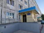 Tsentr kultury i dosuga Surgutskaya obshchestvennaya organizatsiya invalidov Voi (Leningradskaya ulitsa, 3), community organization