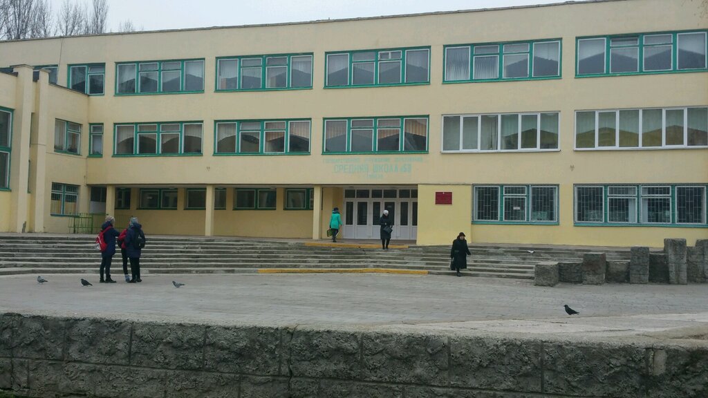 28 Школа гомель карта