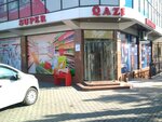 Qazi (Yangizamon koʻchasi, 31/1),  Toshkentda supermarket
