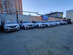 Партнер Яндекс Такси (Amineva Street, 18А) ، مركز اتصال السائق في yandex taxi