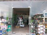 Household Goods Store (Bukhara, Sulaymon Murodov Street), household goods wholesale