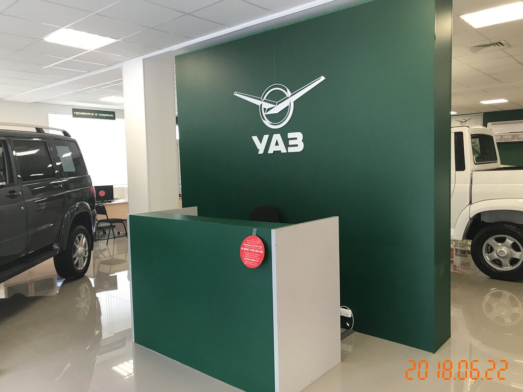 Дилер УАЗ Техно-Сервис К, автосалон, ул. Оленчука, 52, Симферополь - Яндекс Карт