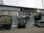 ТСК (Tankistov Street, 50) ، أداة بناء