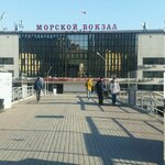 Владивостокский морской терминал (Нижнепортовая ул., 1, Владивосток), морские и речные вокзалы во Владивостоке