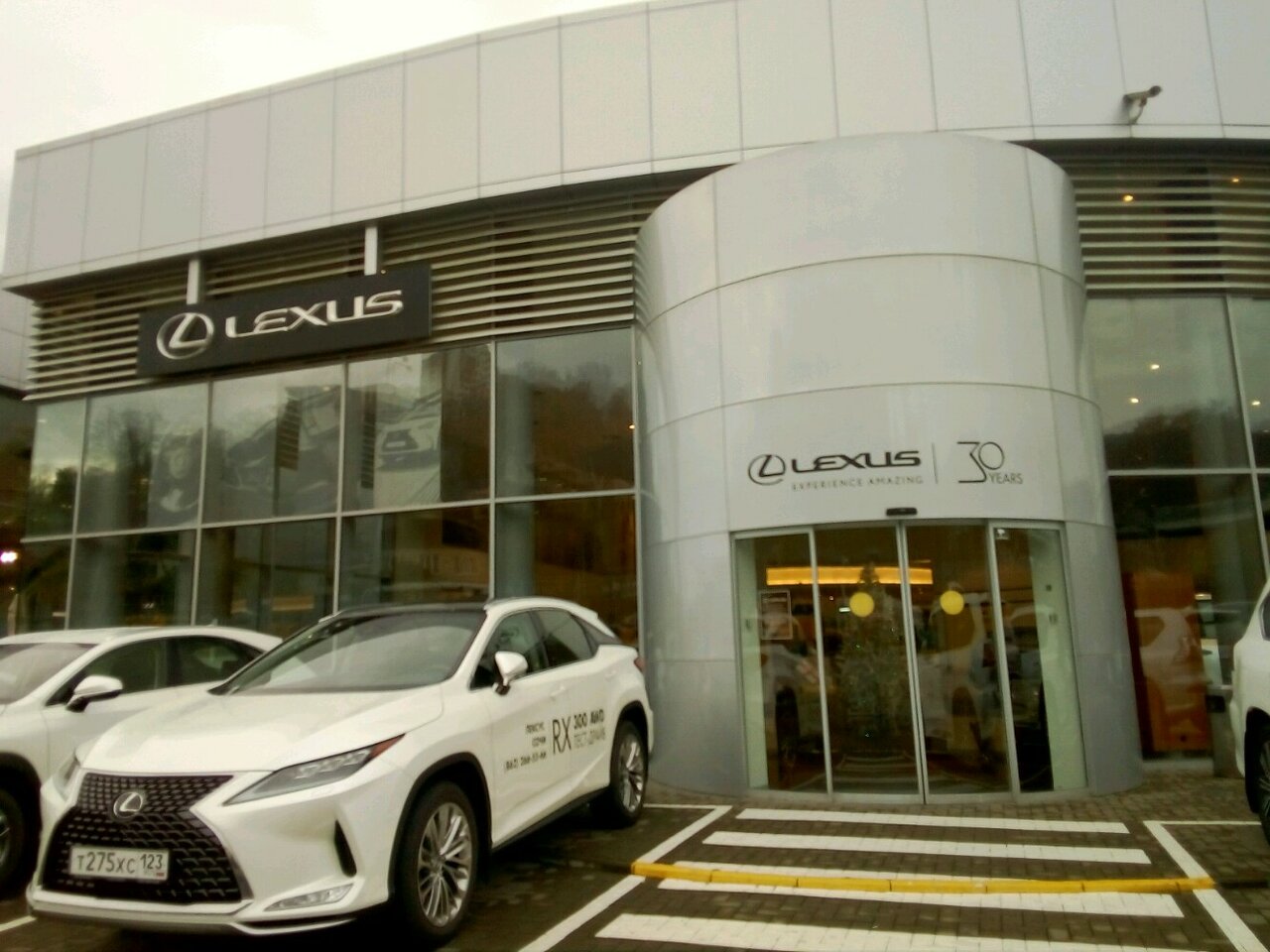 photo Lexus КЛЮЧАВТО