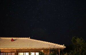 Star light terrace Teruya