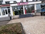 Elegant (Chilanzar District, Chilanzar Residential Area, 16-mavze, 11), bridal salon