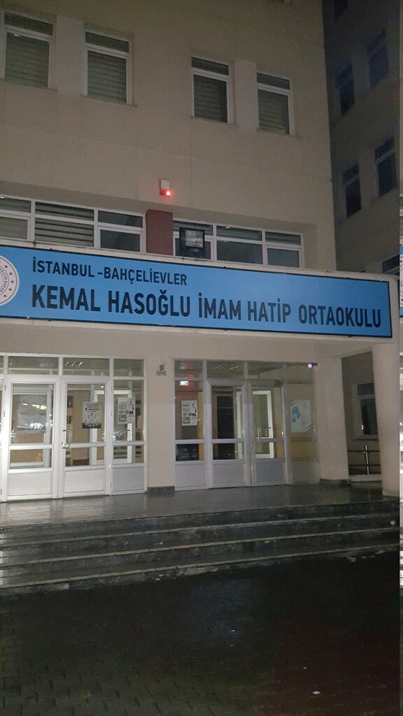 Ortaokul Kemal Hasoğlu İmam Hatip Ortaokulu, Bahçelievler, foto