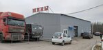 Importshina (Mostostroyevskaya ulitsa, 8), tire service