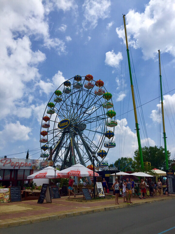 Amusement park Lazur, The Sunny Beach, photo