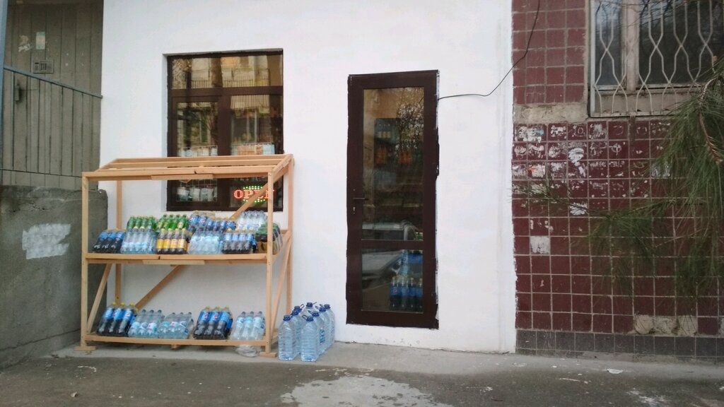 Grocery Grocery Store, Tashkent, photo